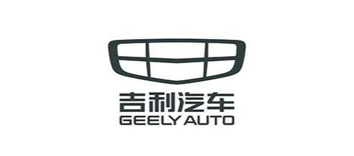 吉利汽车logo